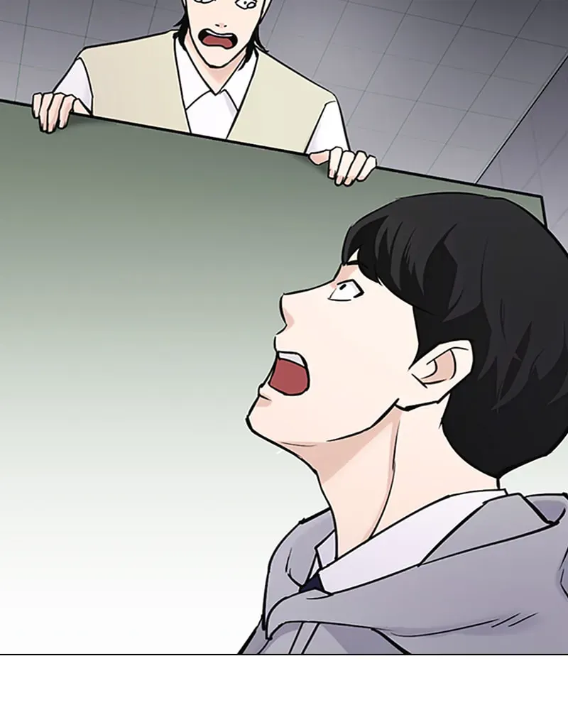 Tales of Greed Chapter 1.5 page 294 - 