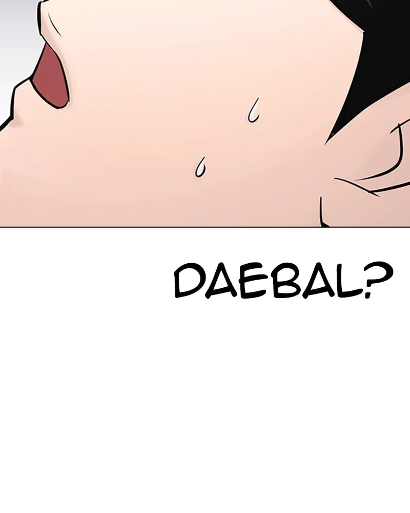 Tales of Greed Chapter 1.5 page 296 - 