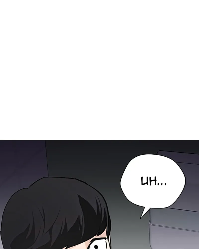 Tales of Greed Chapter 1.5 page 299 - 