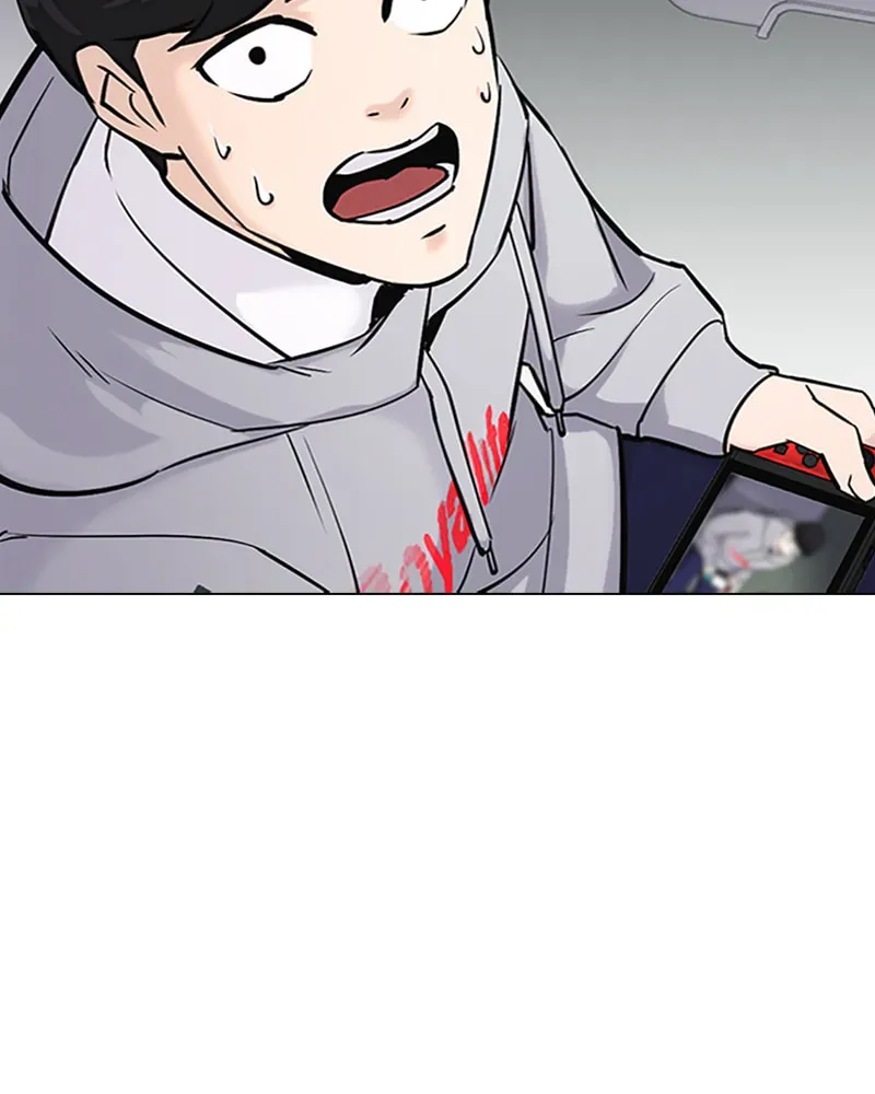 Tales of Greed Chapter 1.5 page 300 - 