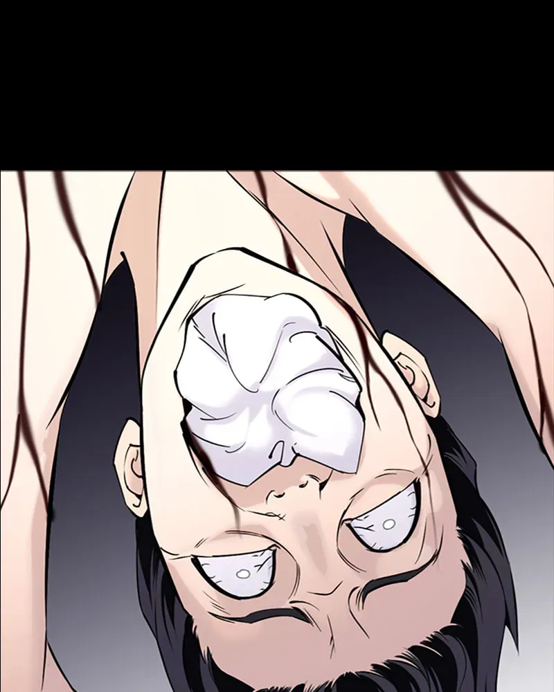 Tales of Greed Chapter 1.5 page 57 - 