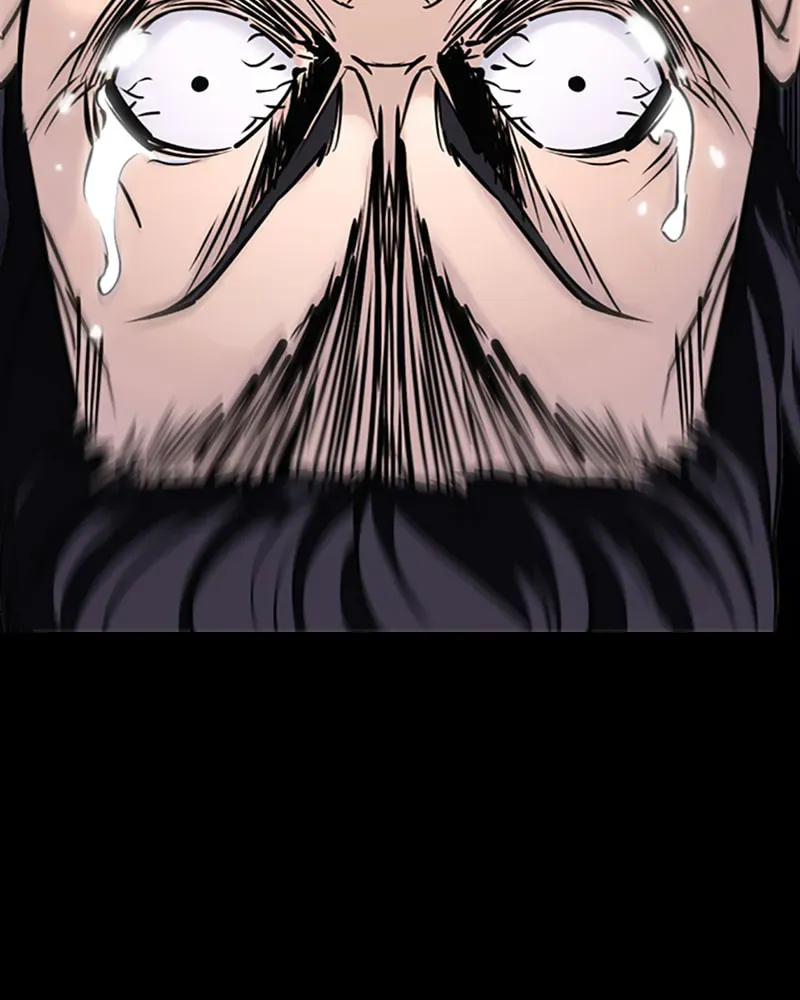 Tales of Greed Chapter 1.5 page 80 - 