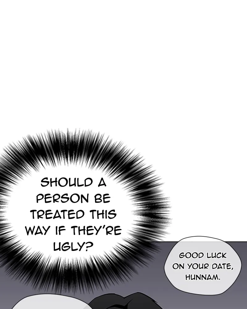 Tales of Greed Chapter 1.6 page 12 - 