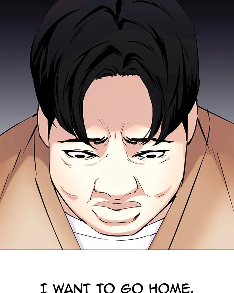 Tales of Greed Chapter 1.6 page 19 - 