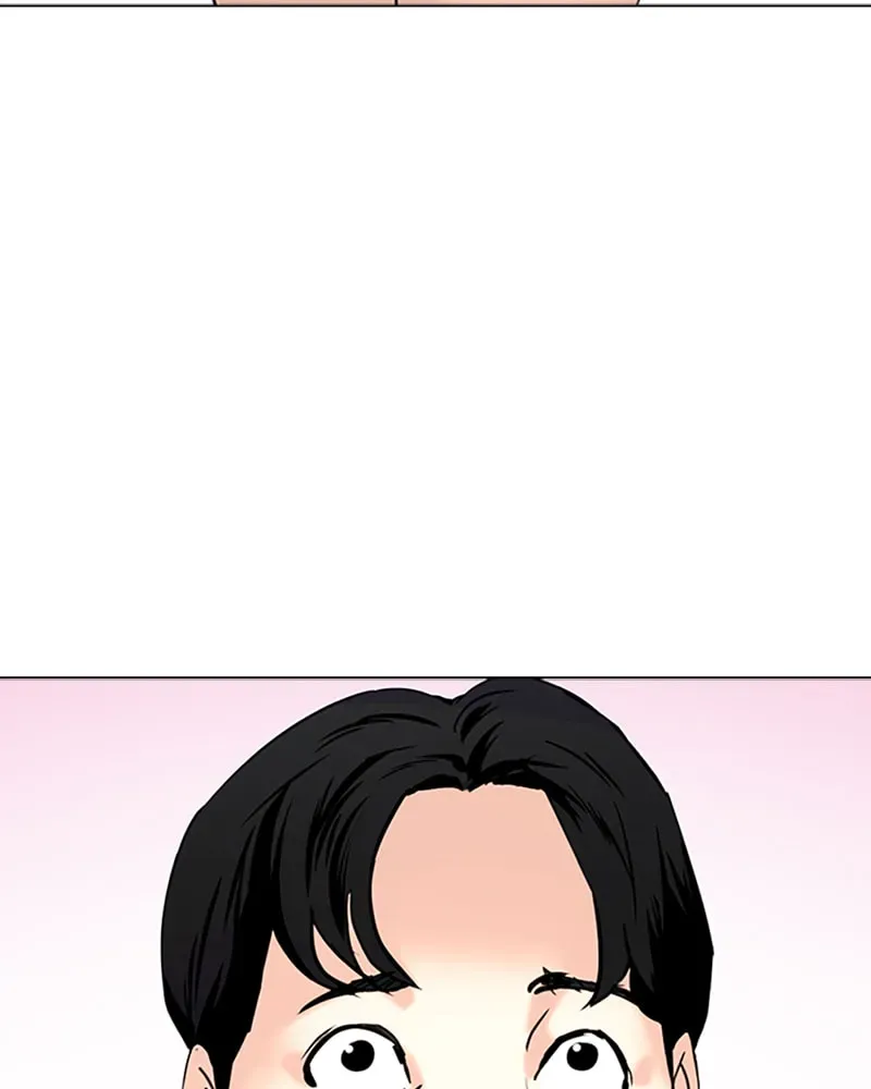 Tales of Greed Chapter 1.6 page 22 - 
