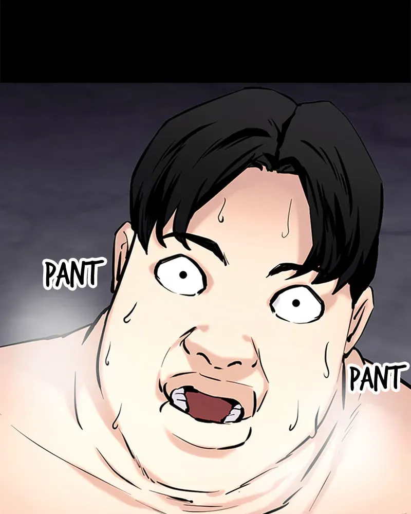 Tales of Greed Chapter 1.6 page 217 - 