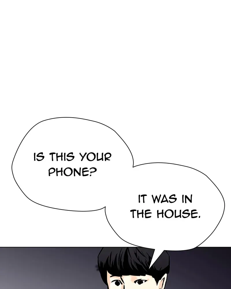 Tales of Greed Chapter 1.6 page 230 - 