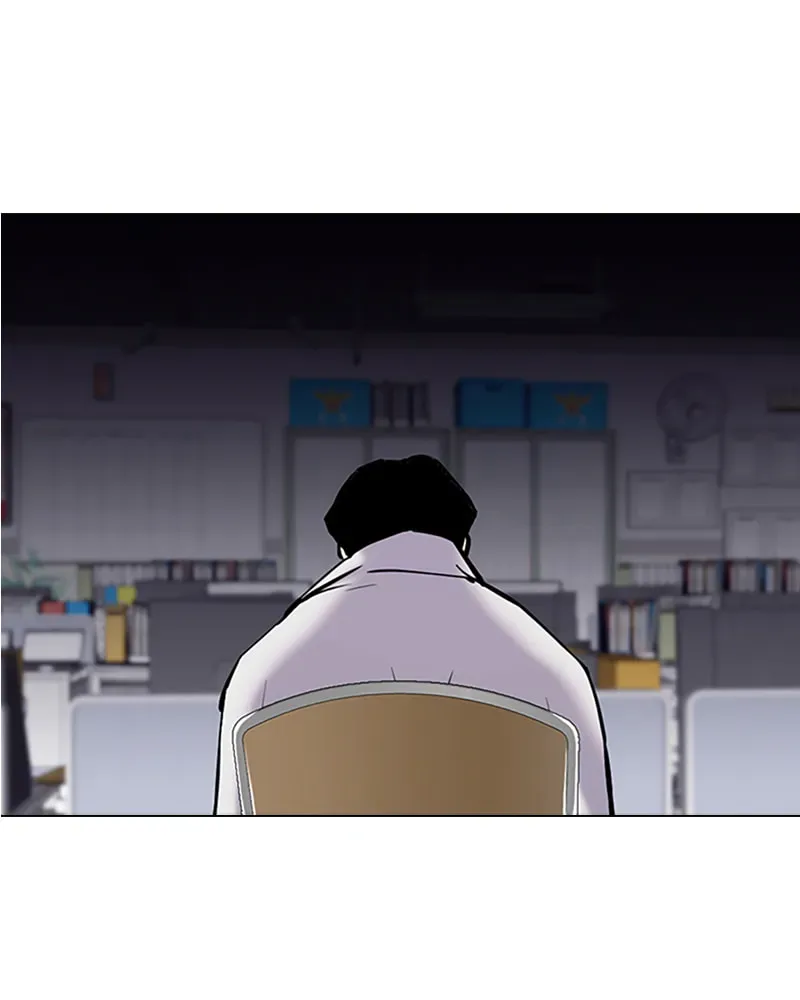 Tales of Greed Chapter 1.6 page 243 - 