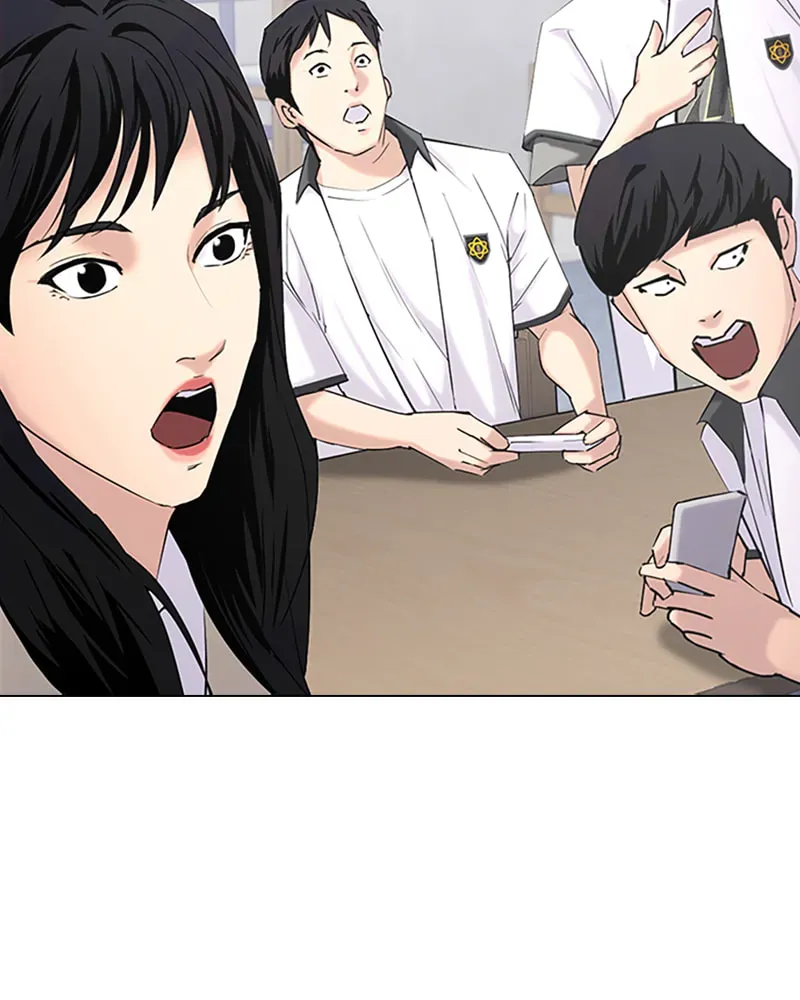 Tales of Greed Chapter 1.6 page 26 - 