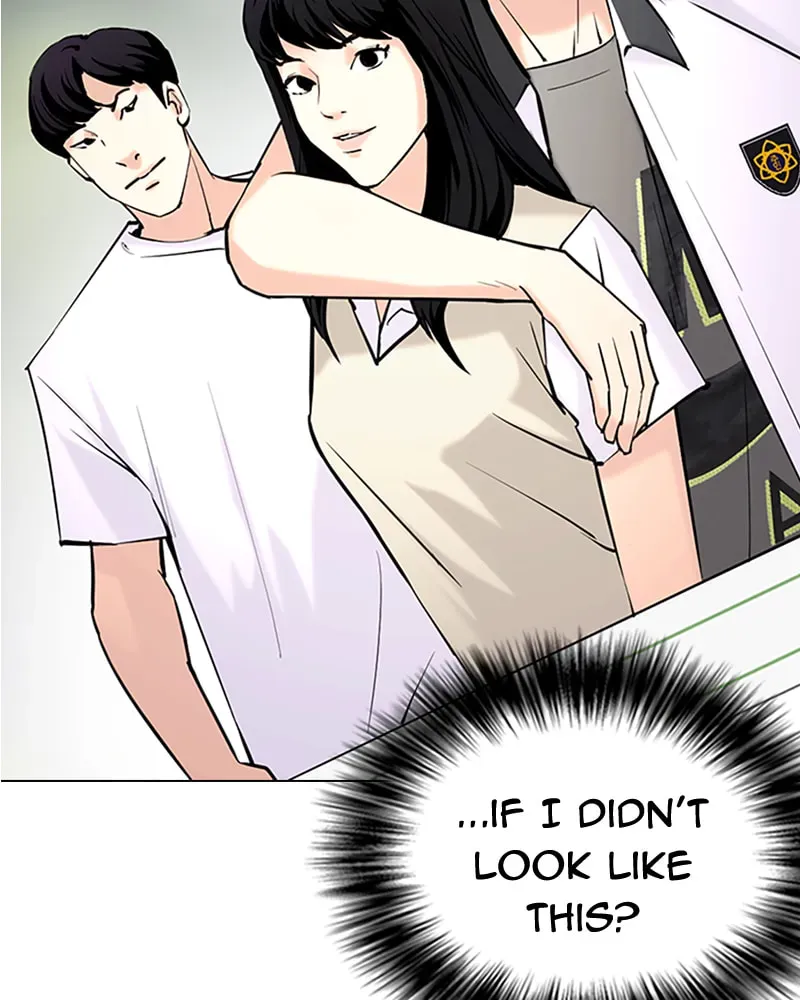 Tales of Greed Chapter 1.6 page 252 - 
