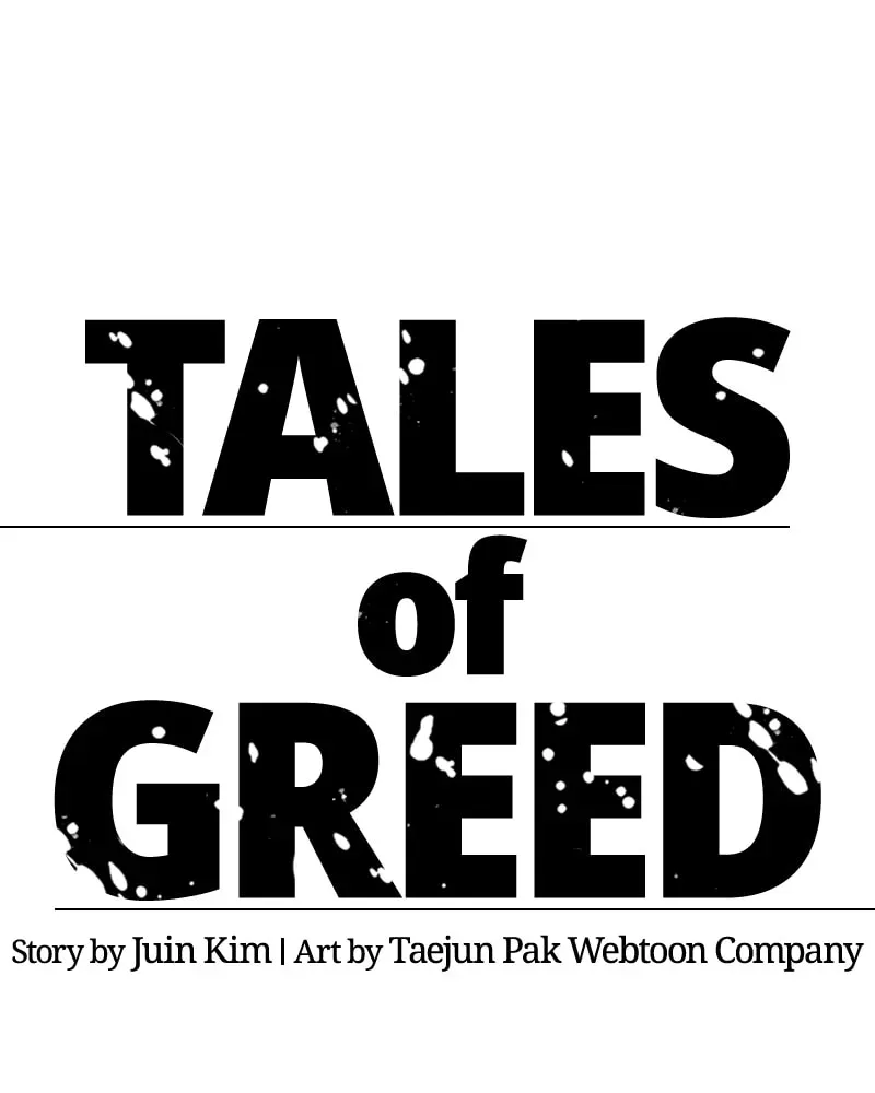 Tales of Greed Chapter 1.6 page 31 - 
