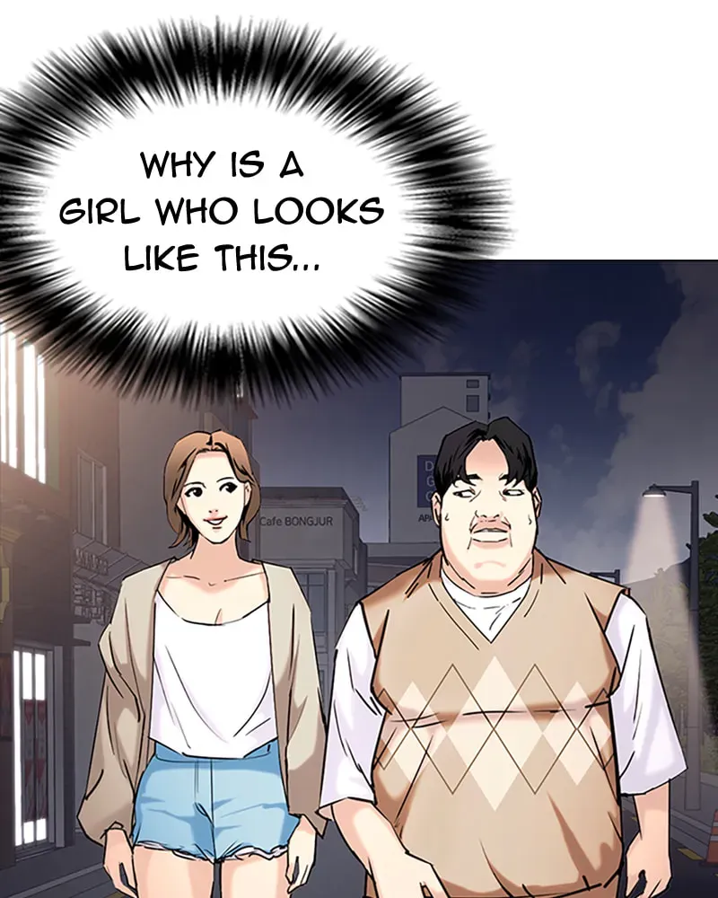 Tales of Greed Chapter 1.6 page 37 - 