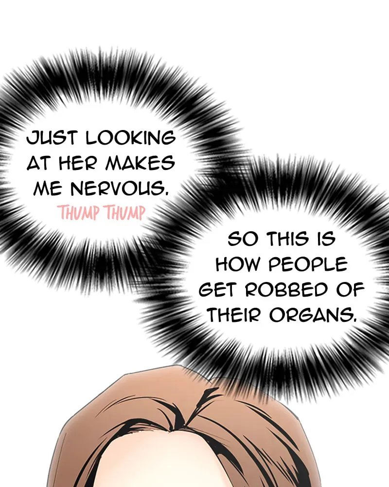 Tales of Greed Chapter 1.6 page 41 - 