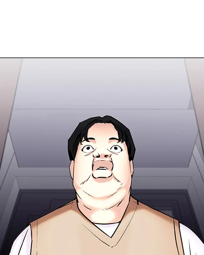 Tales of Greed Chapter 1.6 page 63 - 