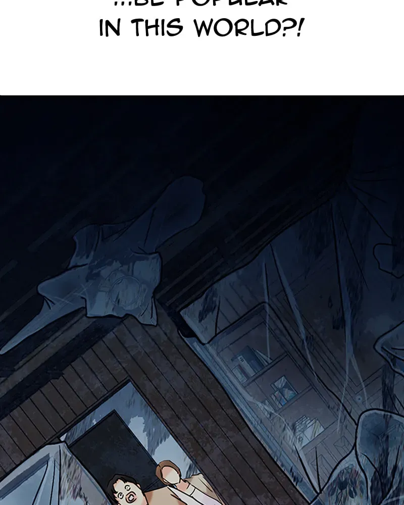 Tales of Greed Chapter 1.6 page 66 - 