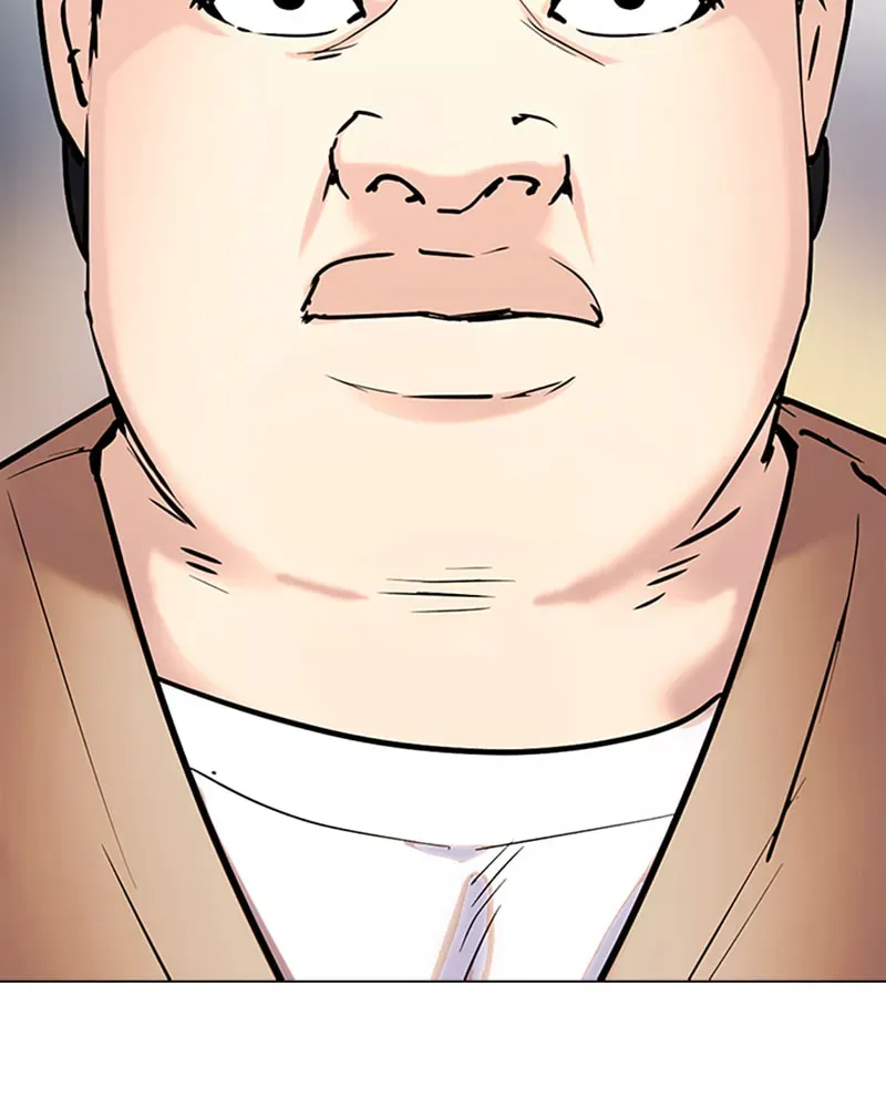 Tales of Greed Chapter 1.6 page 8 - 