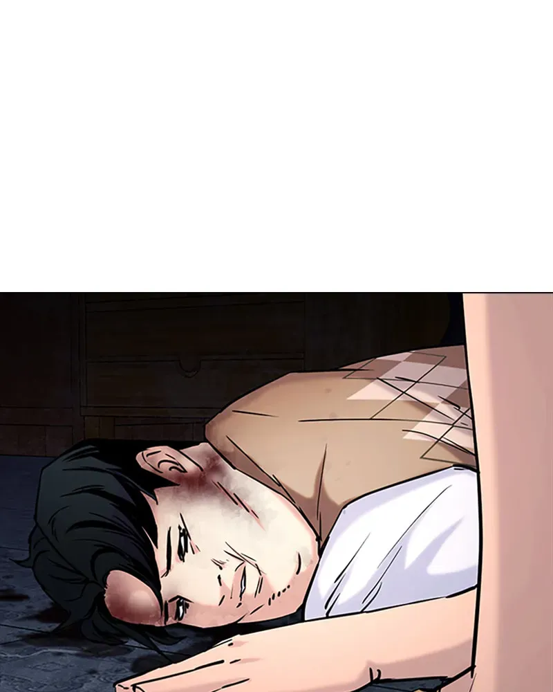 Tales of Greed Chapter 1.6 page 79 - 