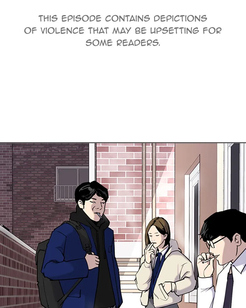 Tales of Greed Chapter 1 page 1 - 