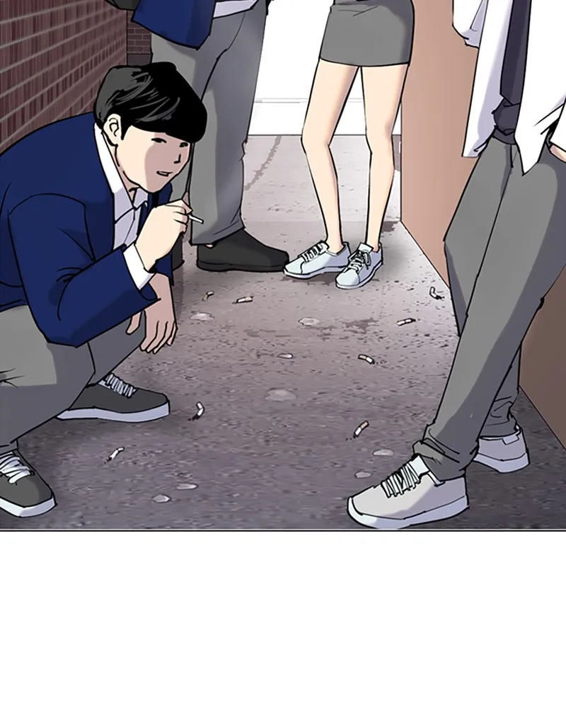 Tales of Greed Chapter 1 page 2 - 