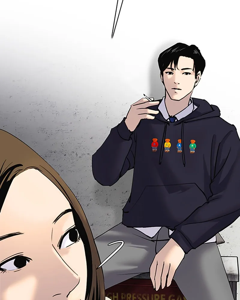 Tales of Greed Chapter 1 page 103 - 