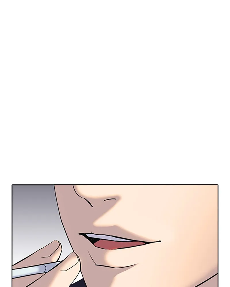 Tales of Greed Chapter 1 page 105 - 