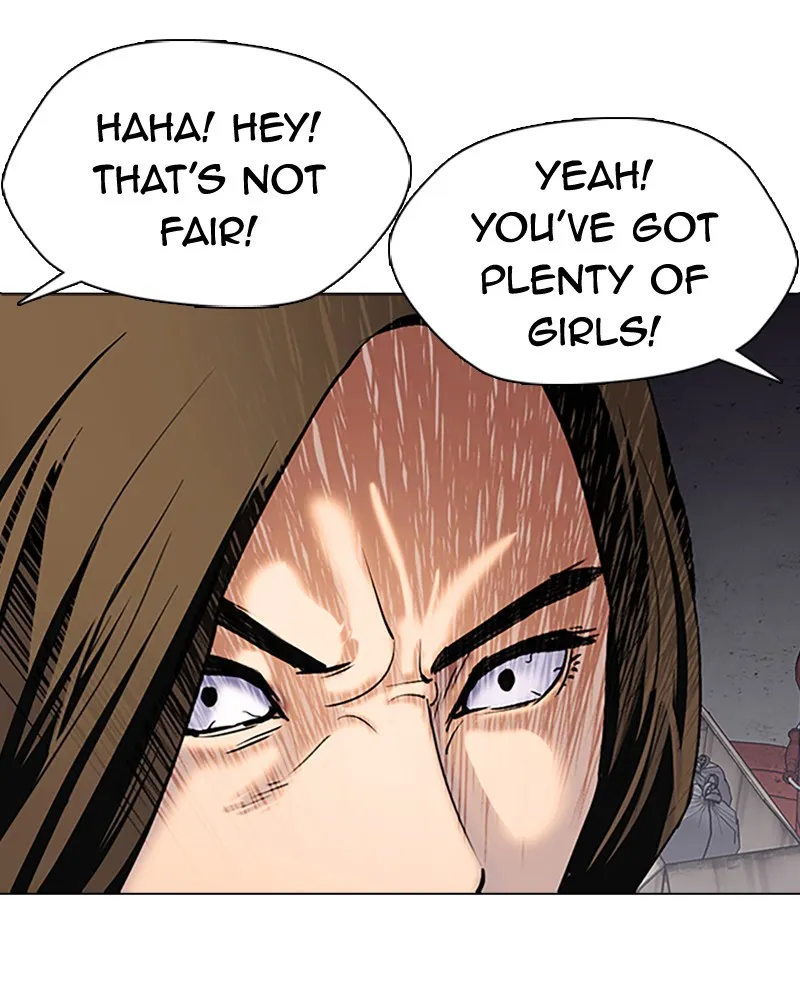 Tales of Greed Chapter 1 page 109 - 
