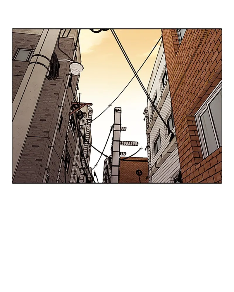 Tales of Greed Chapter 1 page 111 - 