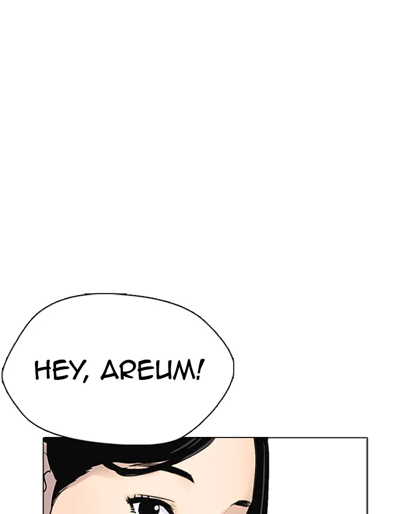 Tales of Greed Chapter 1 page 113 - 