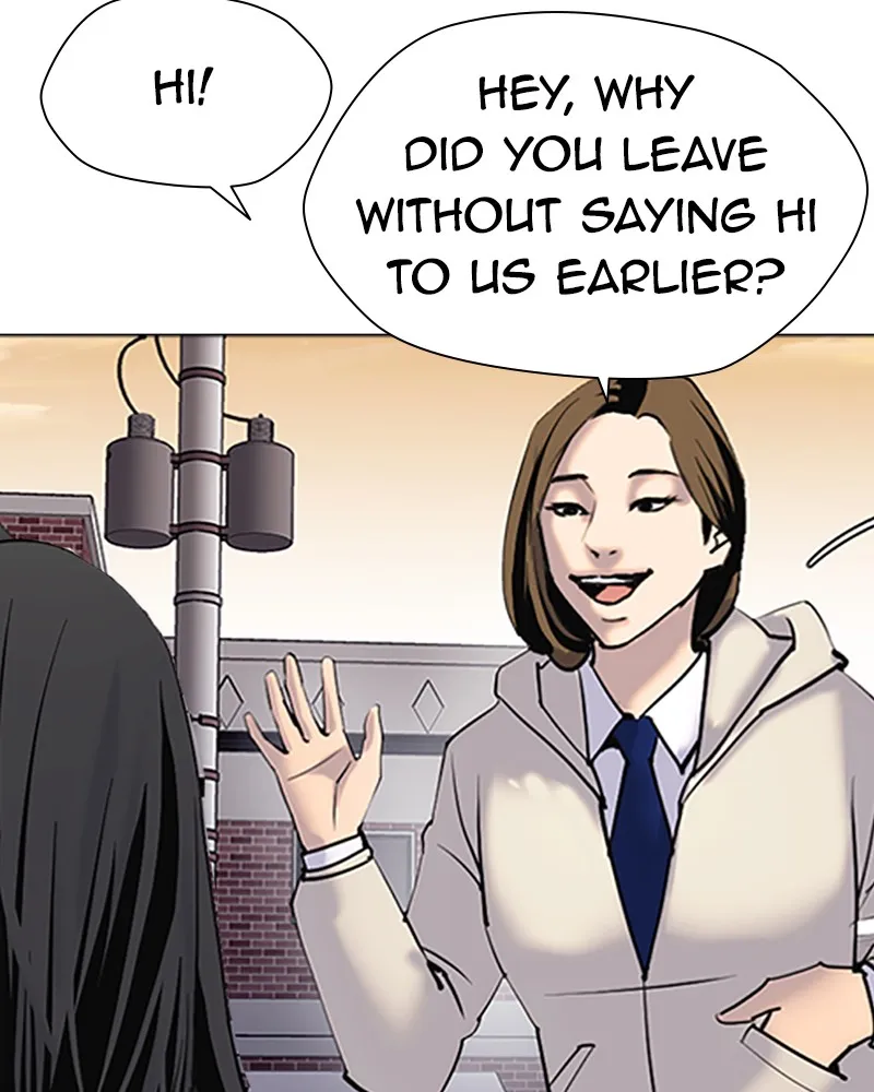Tales of Greed Chapter 1 page 115 - 