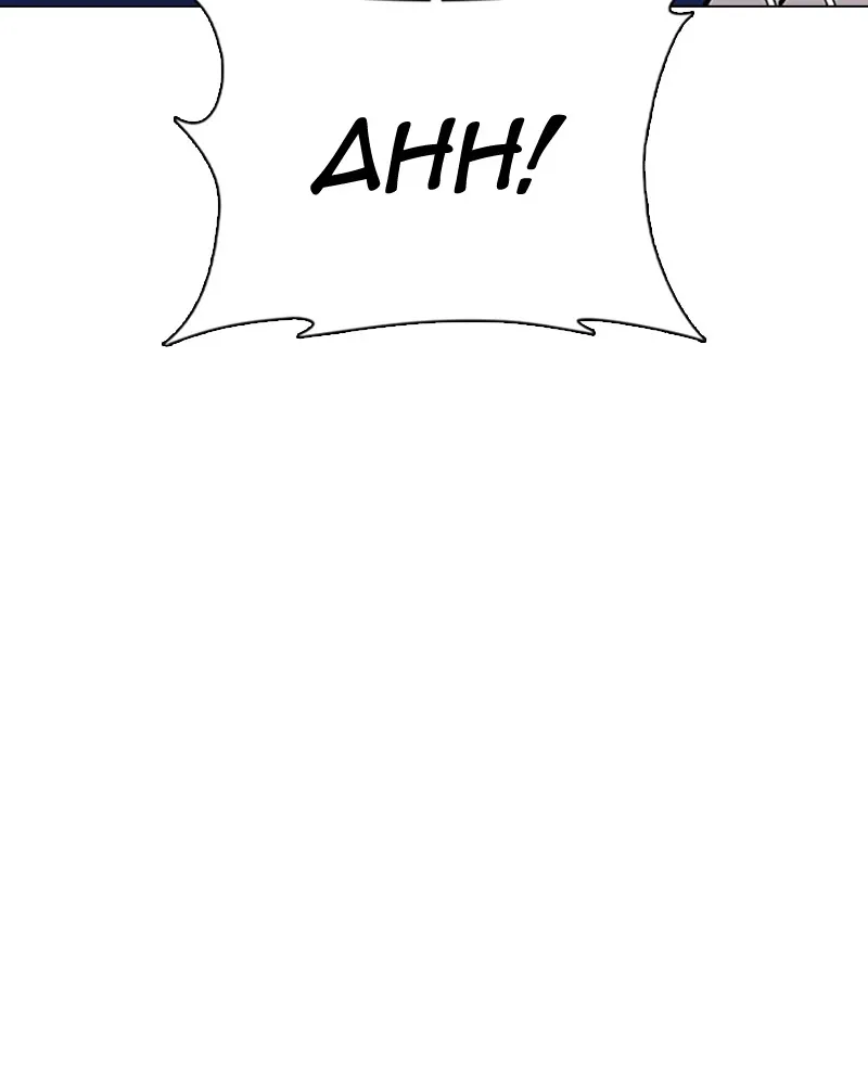 Tales of Greed Chapter 1 page 128 - 