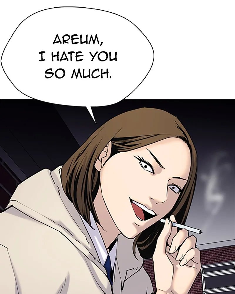 Tales of Greed Chapter 1 page 129 - 