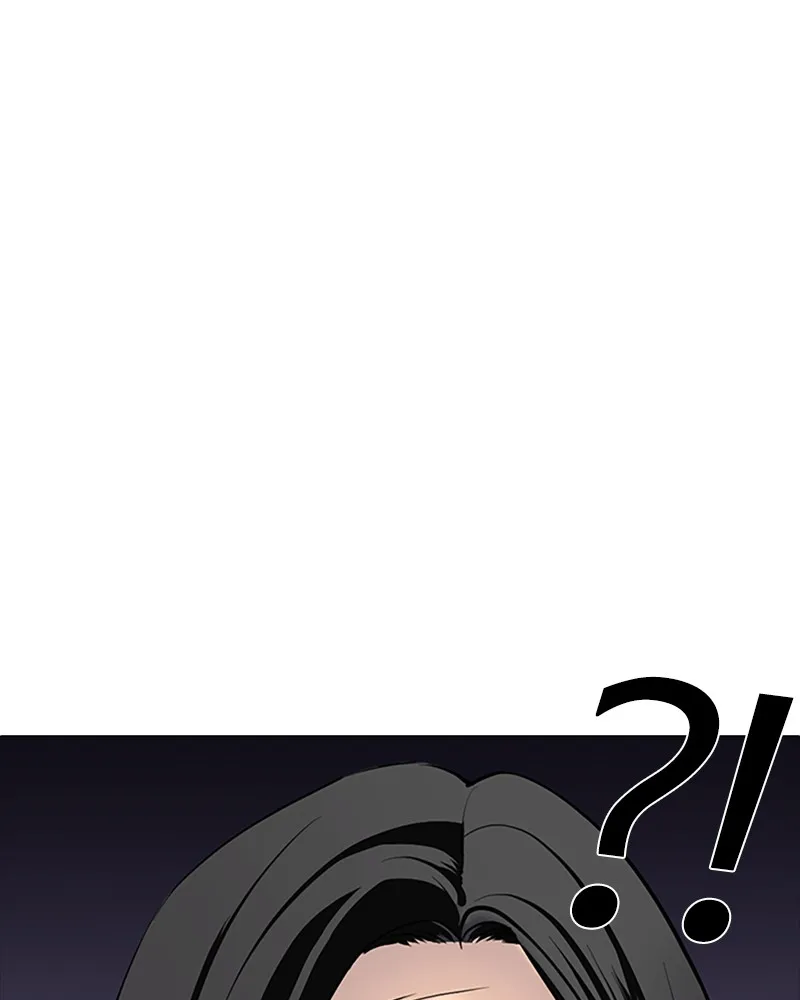 Tales of Greed Chapter 1 page 142 - 