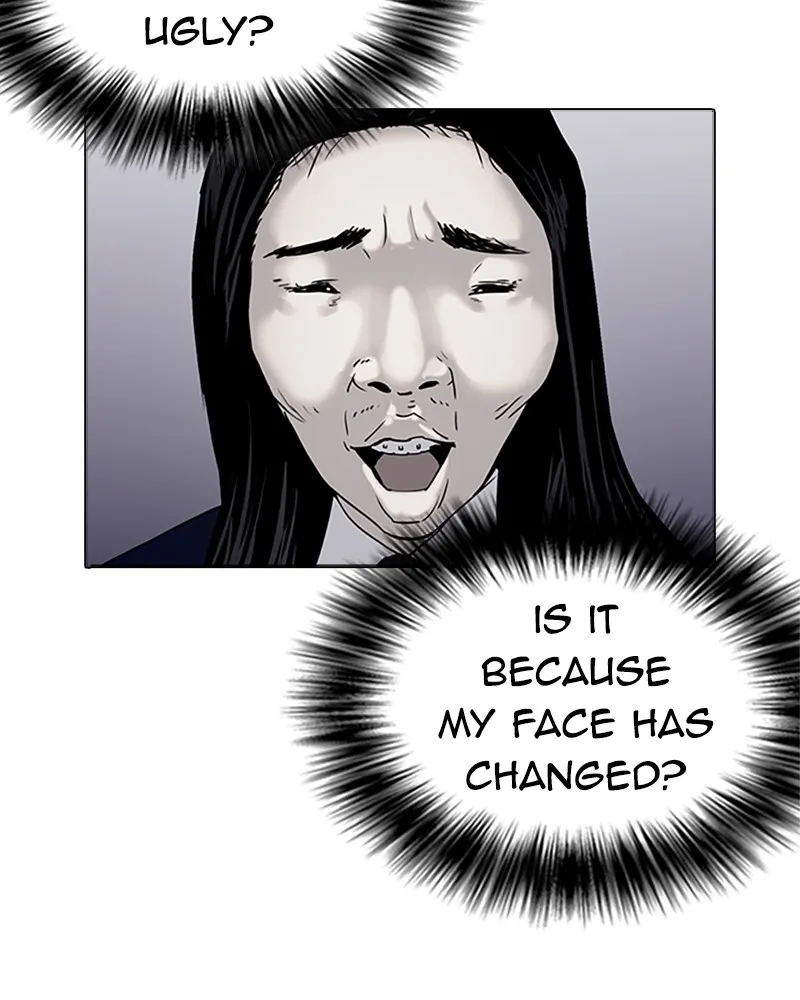 Tales of Greed Chapter 1 page 149 - 