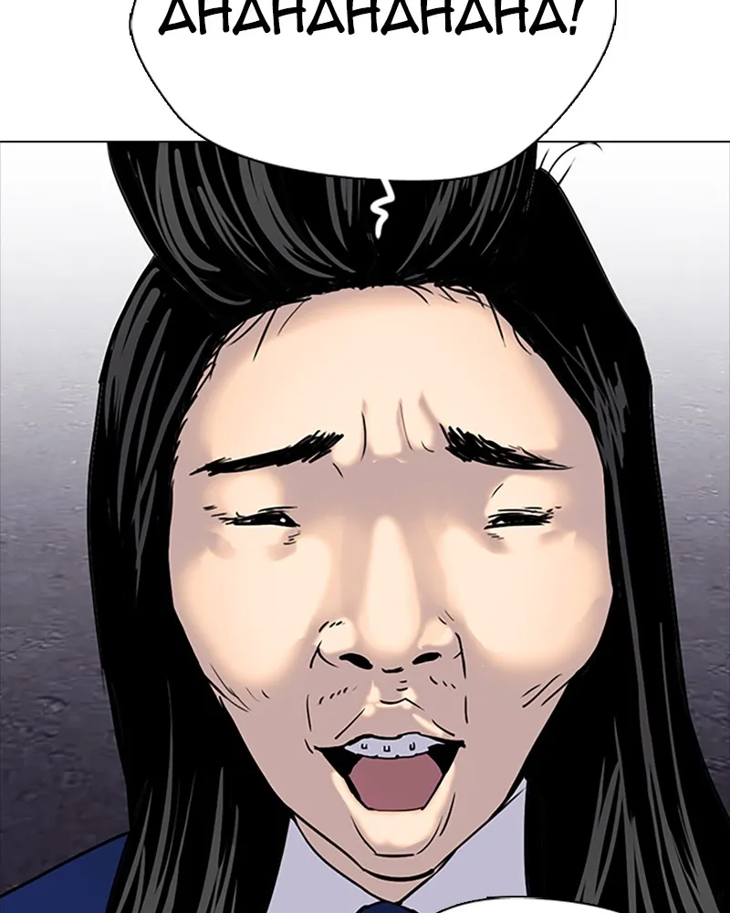 Tales of Greed Chapter 1 page 16 - 
