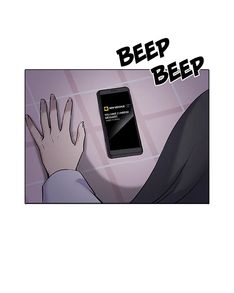Tales of Greed Chapter 1 page 151 - 
