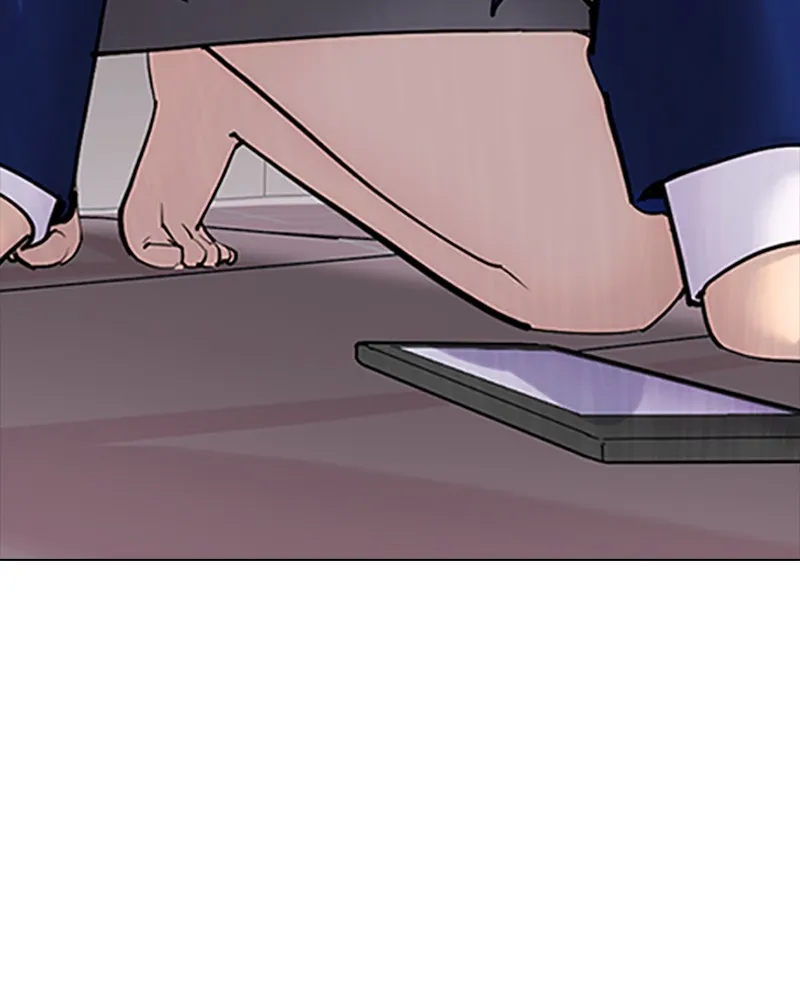 Tales of Greed Chapter 1 page 157 - 