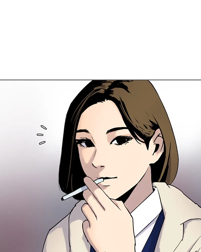 Tales of Greed Chapter 1 page 3 - 