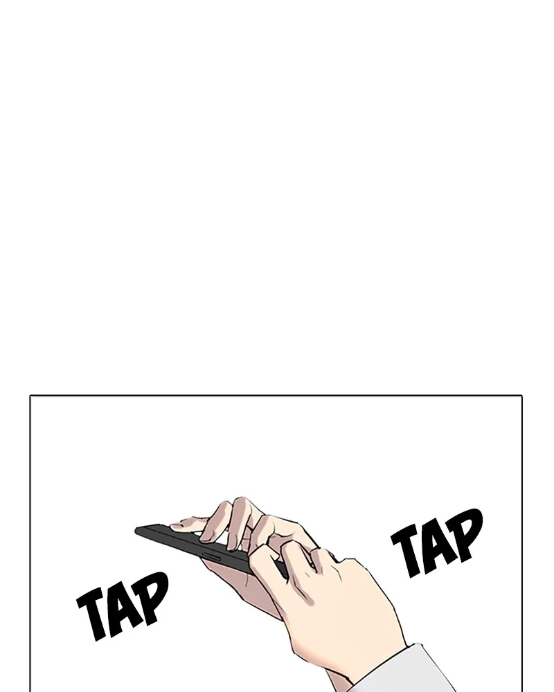 Tales of Greed Chapter 1 page 21 - 
