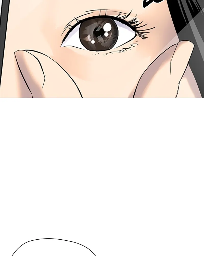 Tales of Greed Chapter 1 page 23 - 