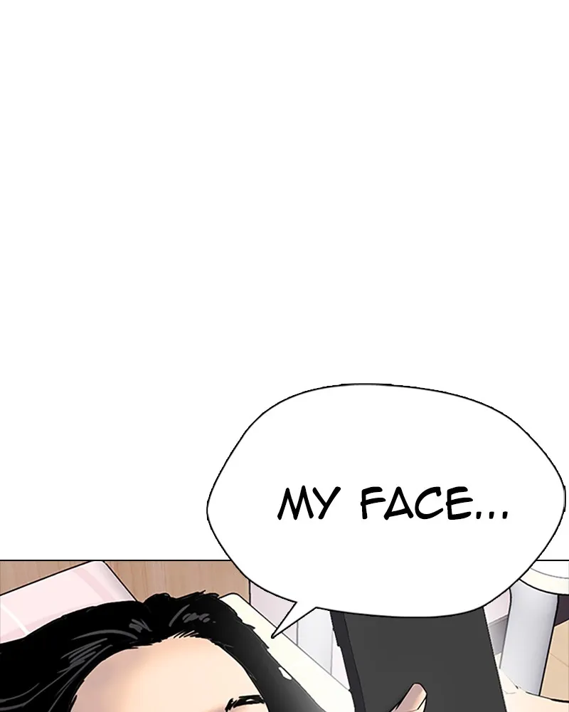 Tales of Greed Chapter 1 page 28 - 