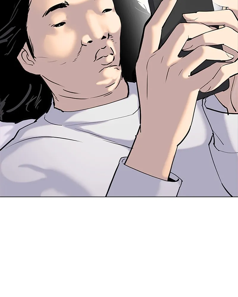 Tales of Greed Chapter 1 page 29 - 