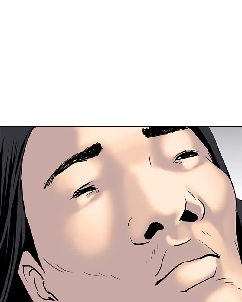 Tales of Greed Chapter 1 page 32 - 