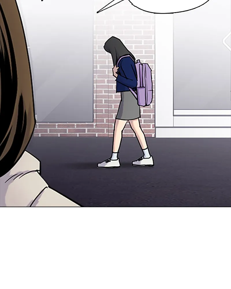 Tales of Greed Chapter 1 page 5 - 