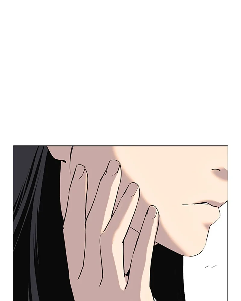 Tales of Greed Chapter 1 page 43 - 