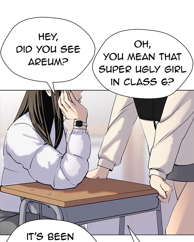 Tales of Greed Chapter 1 page 51 - 