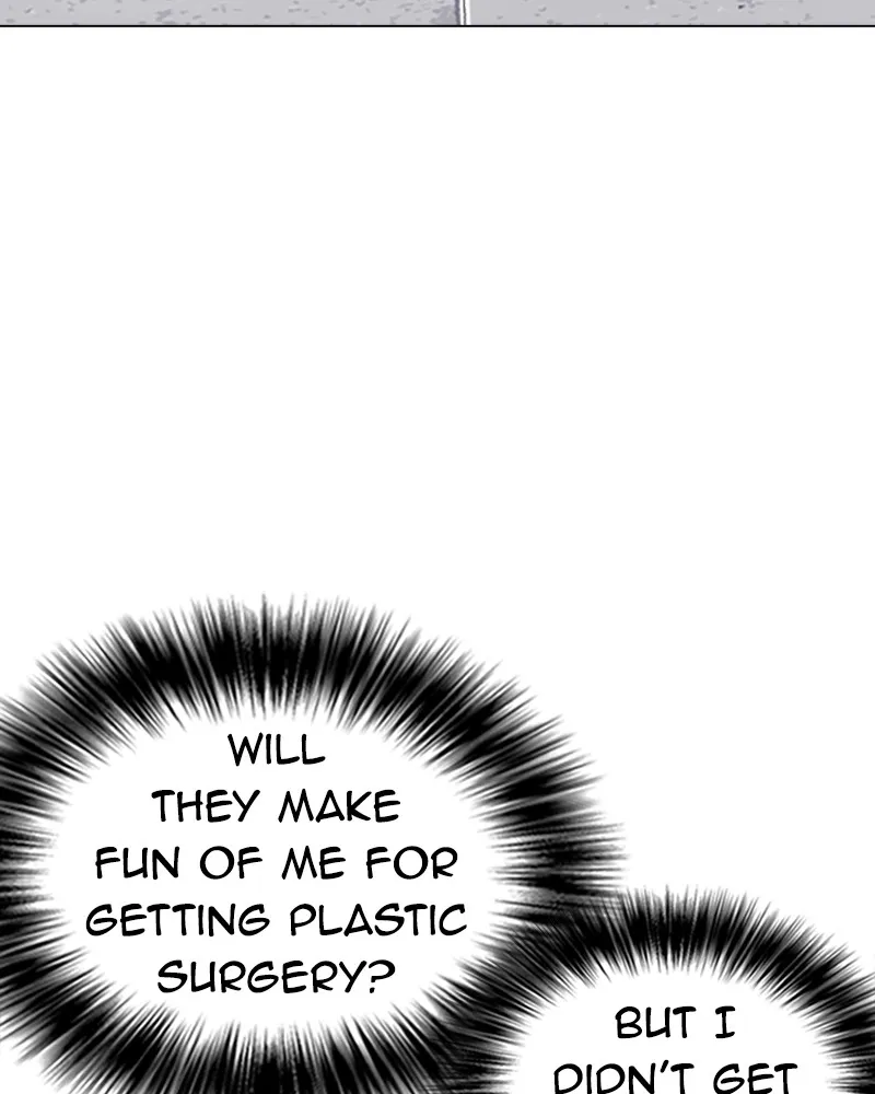 Tales of Greed Chapter 1 page 56 - 