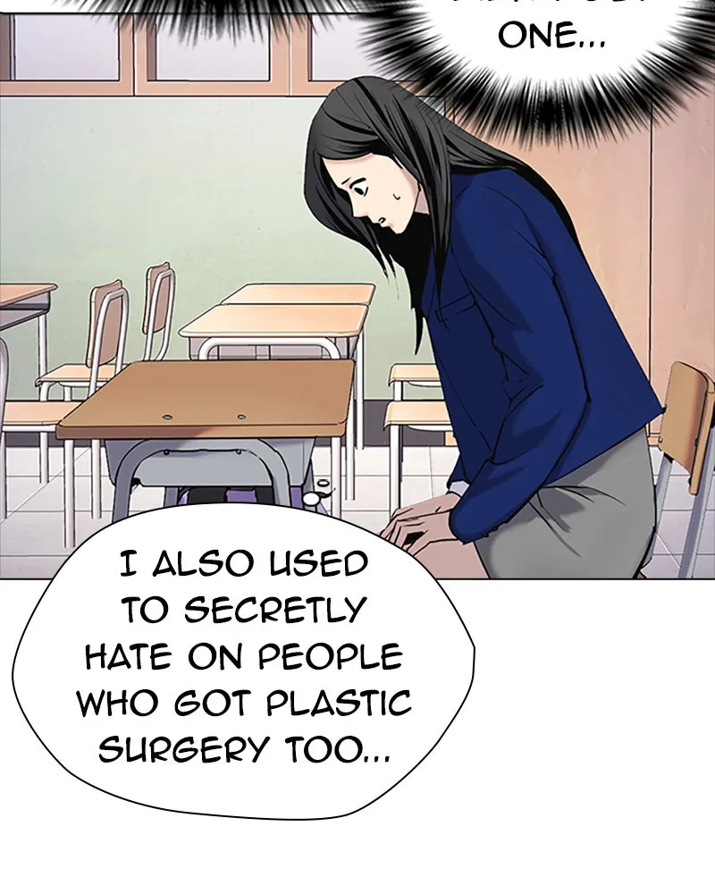 Tales of Greed Chapter 1 page 57 - 