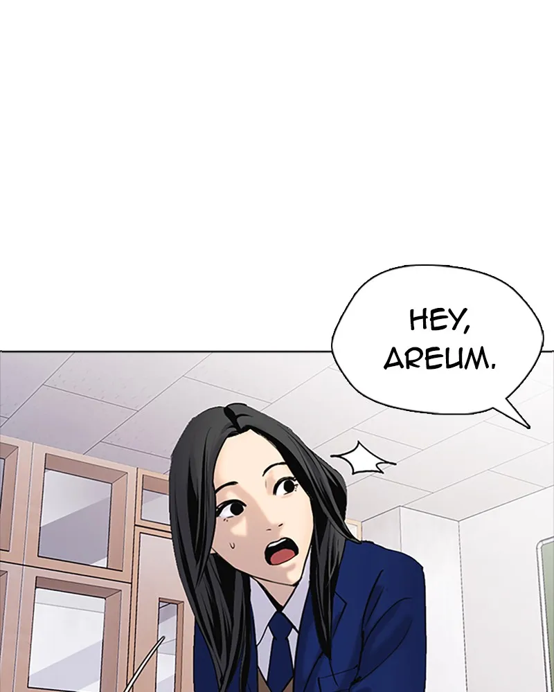 Tales of Greed Chapter 1 page 58 - 