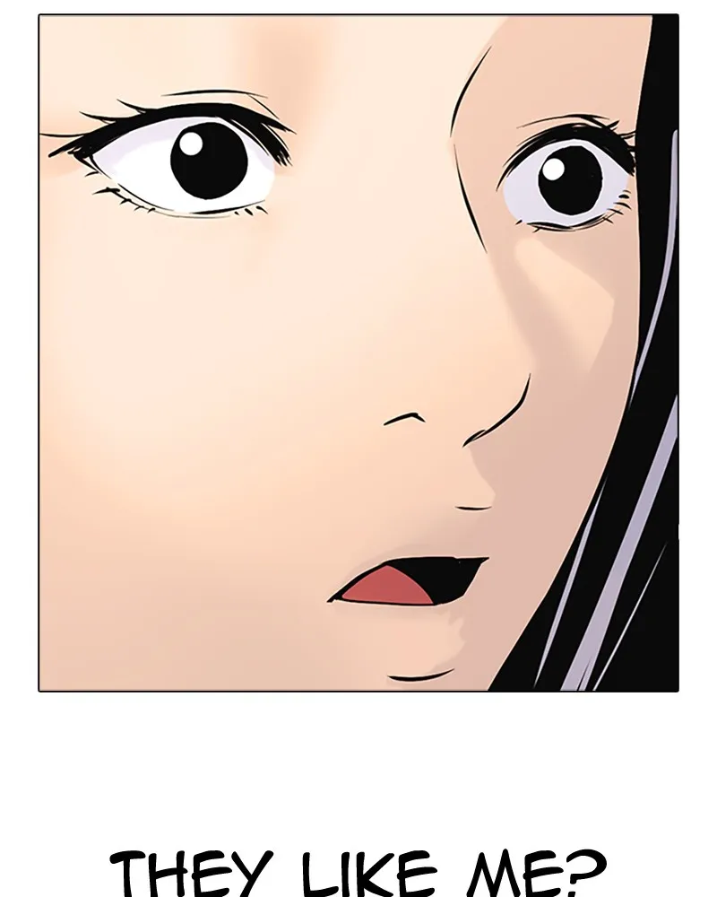 Tales of Greed Chapter 1 page 70 - 