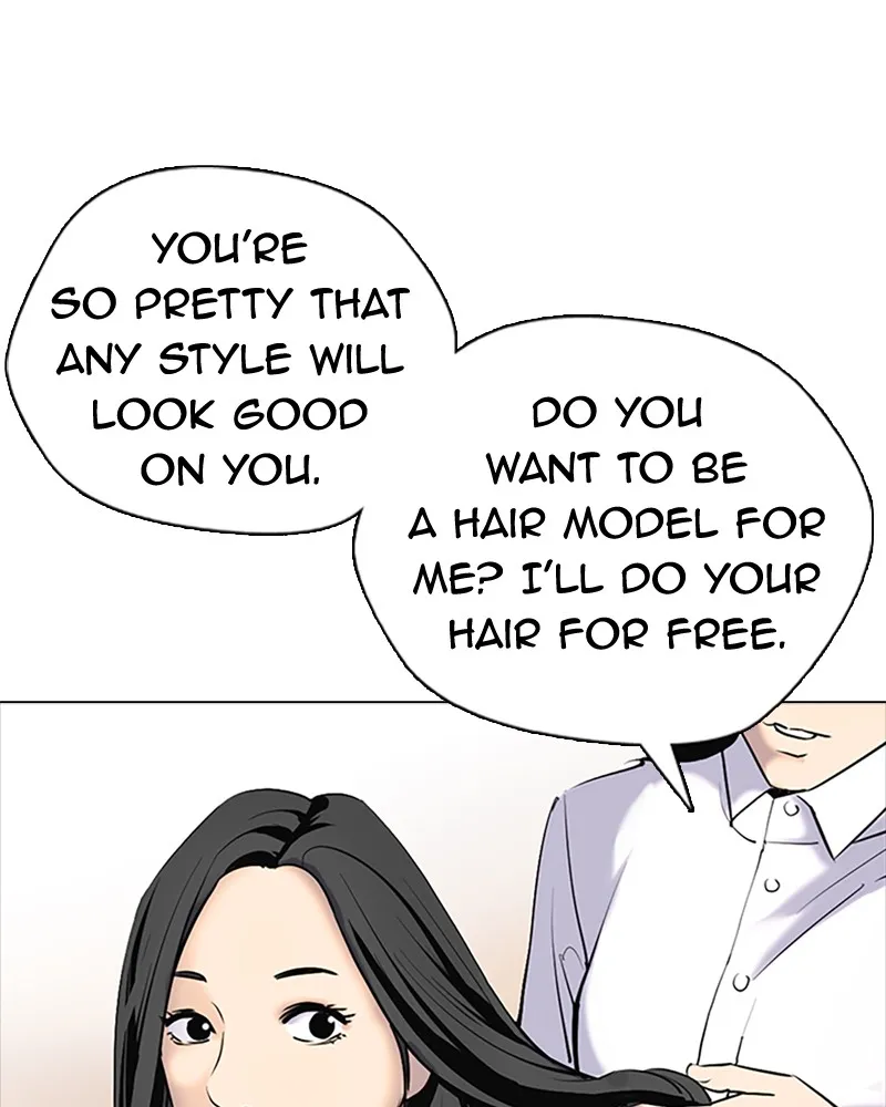 Tales of Greed Chapter 1 page 74 - 